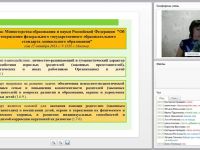 Информационно-наглядные средства: эффективное взаимодействие ДОО и семьи
