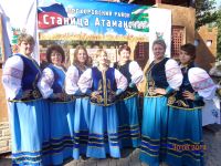 Радьковский сельский дом культуры