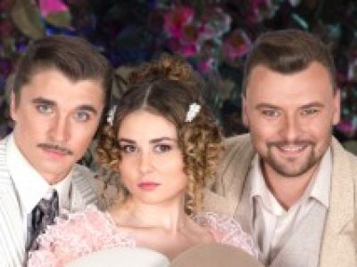 Живой товар