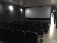 Кинотеатр «Мир»