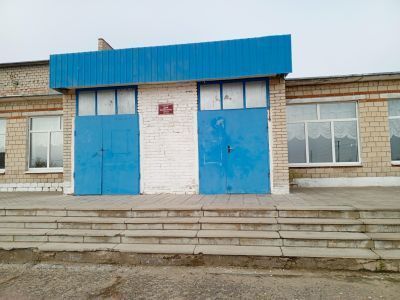 Сельский дом культуры «Караганка»