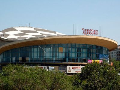 Самарский государственный цирк