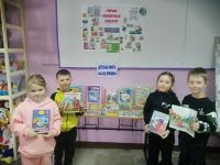 Наумовская библиотека