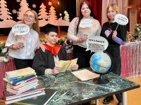 Плетеневский сельский дом культуры