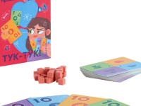 Игра настольная Простые правила "Тук-Тук"