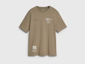 Футболка с принтом, Бежевый