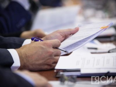 Парламент Якутии поддержал законопроект о штрафах за курение на остановках и в парках