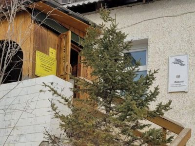 Центр досуга им. К. И. Максимовой-Сайыыны