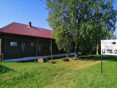 Дебесский районный музей истории Сибирского тракта