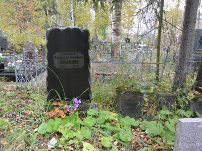 Могила Брюллова А.П. (1798-1877), архитектора