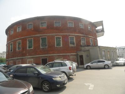 "Общественная баня"