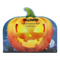 Увлажняющие тканевые маски Ayoume Halloween Horror Pumpkin Mask - Успокаивающая