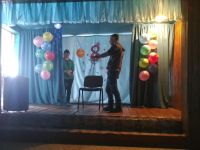 Центр досуга с. Шаранча