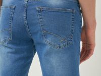 Узкие джинсы, Синий