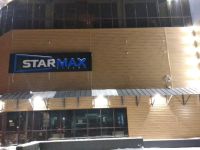 Кинотеатр Starmax Cinema