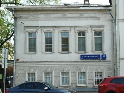 Жилой дом городской усадьбы, 1858 г., архитектор М.В.Тавровский, 1859 г.