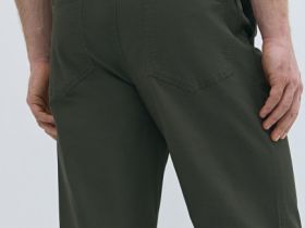 Базовые брюки из твила, Зеленый