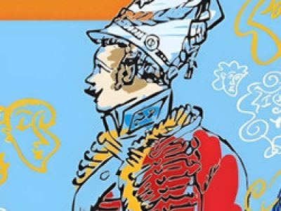 Подлинная история поручика Ржевского