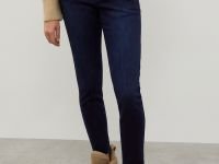 Джинсы skinny fit женские