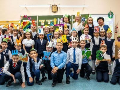 Слово об учителе