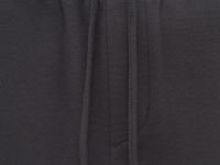 Спортивные брюки зауженного кроя