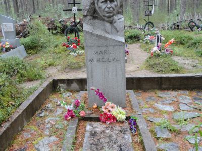 Могила сказательницы Марии Ивановны Михеевой (1884-1969 г.г.)