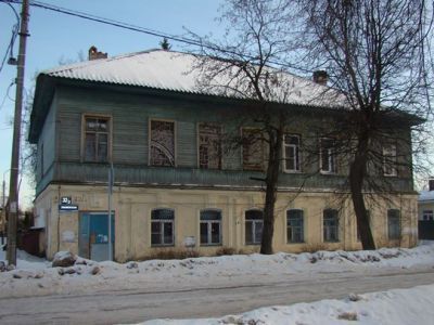 Дом мещанина Ф.Н.Савина