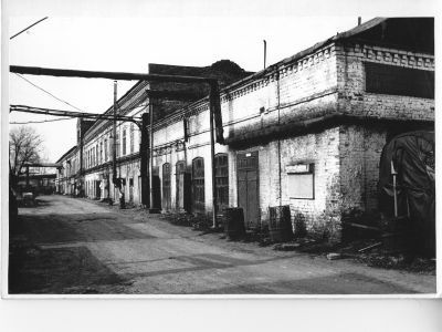 Производственные корпуса