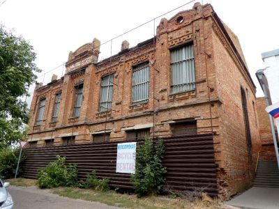 Дом кредитного товарищества