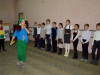 Дворец культуры Сальского городского поселения