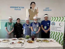 В Жиганском районе прошёл этап чемпионата «Профессионалы» по приготовлению национальных блюд из рыбы