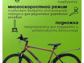 Горный велосипед Stels Navigator 620 D 26, год 2025, цвет Коричневый, ростовка 14