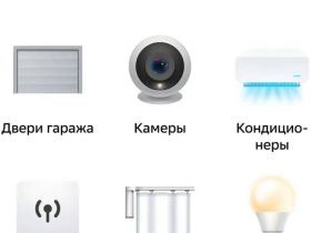 Датчик движения Sber