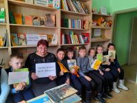 Горловская сельская библиотека