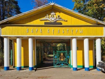 Летний театр в Малаховке