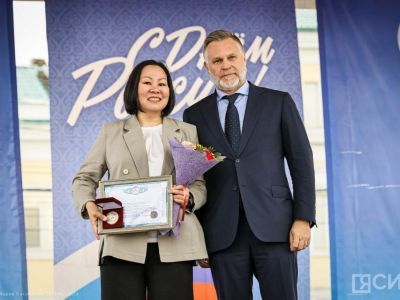 Торжественное мероприятие с вручением наград провели в Якутске в День России