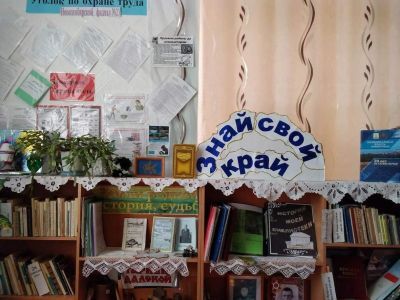 Новосимбирский филиал № 23