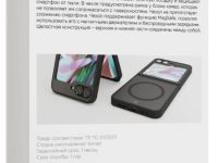 Чехол-накладка VLP