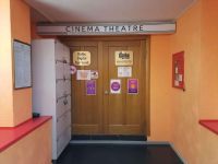 Кинотеатр «Ю-Сити Синема»