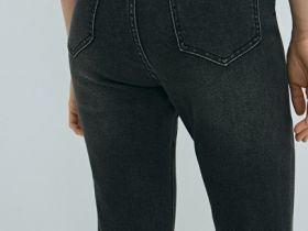 Джинсы Skinny с высокой посадкой, Серый