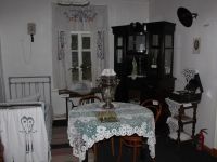 Историко-литературный музей «А. П. Чехов и Сахалин»