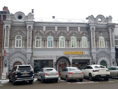 Дом купца А.А.Боброва