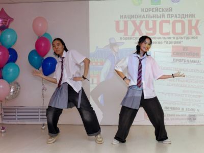 Чхусок в Мирном: празднование корейского праздника в Политехническом институте