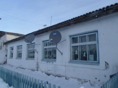 Черно-Комская поселенческая библиотека