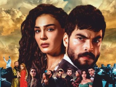 Турецкие сериалы. Мультимедийное шоу саундтреков