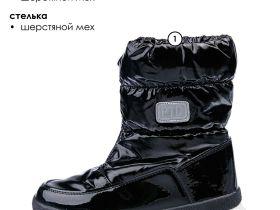 Сапоги для девочек