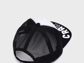 Кепка текстильная для мальчиков