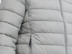 Утеплённая лёгкая куртка с воротником-стойкой, Бежевый