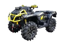 Квадроцикл BRP Can-Am Outlander X MR 1000R (2024)
