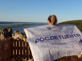 В Якутске прошла межрегиональная творческая лаборатория «ТуБуС»